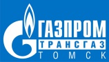 Иркутское ЛПУМГ ООО "Газпром трансгаз Томск"