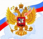 Распоряжение Правительства РФ от 28 декабря 2017 г. № 2970-р